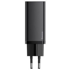 Baseus Dual Port GaN2 65W Adapter - Fast Charging 1xUSB-C & 1xUSB-A - Powerful & Compact Design